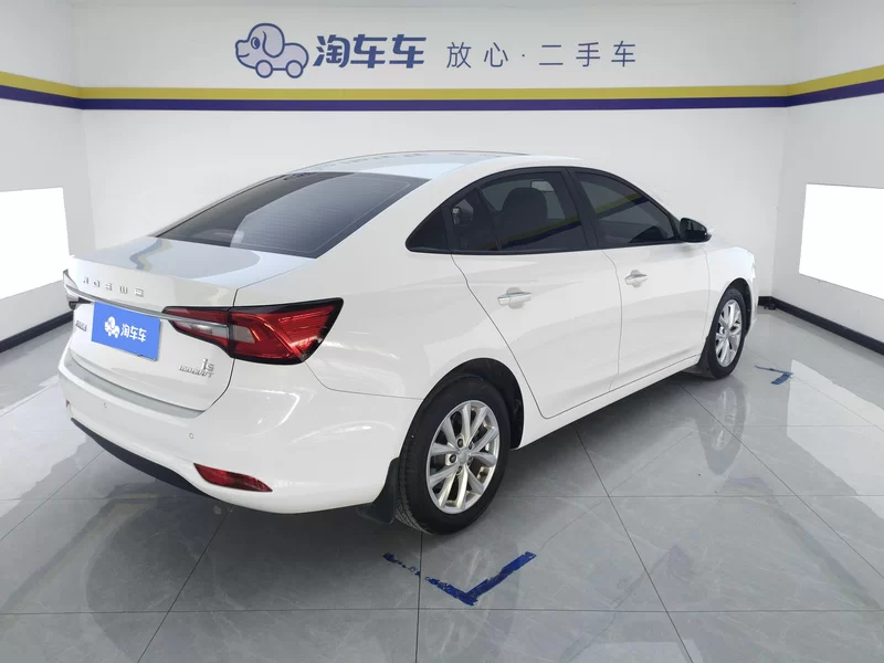 Roewe i5 2021 imagen de coche #3
