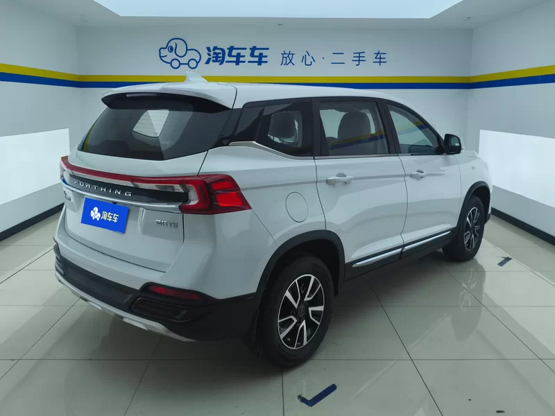 东风风行 风行T5 2025 汽车图片 #3