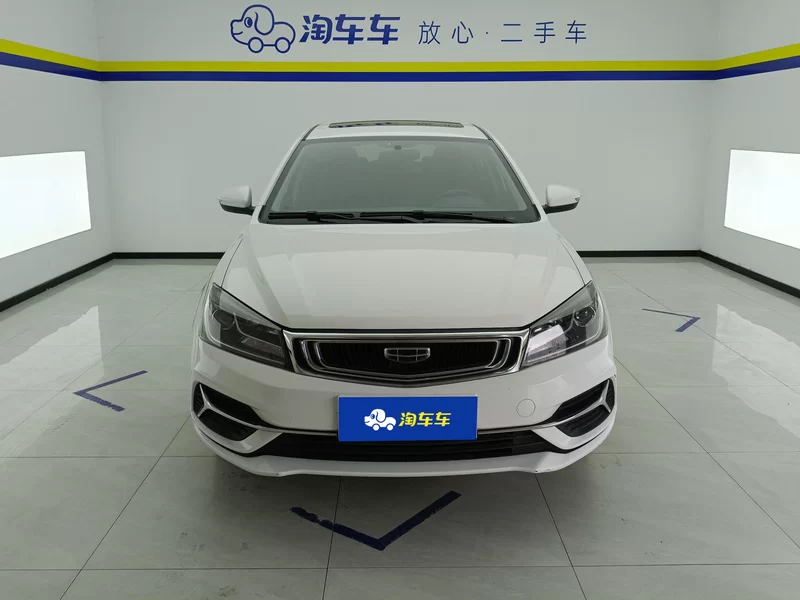 GEELY Emgrand 2020 #3 GEELY Emgrand 2020 car image #3