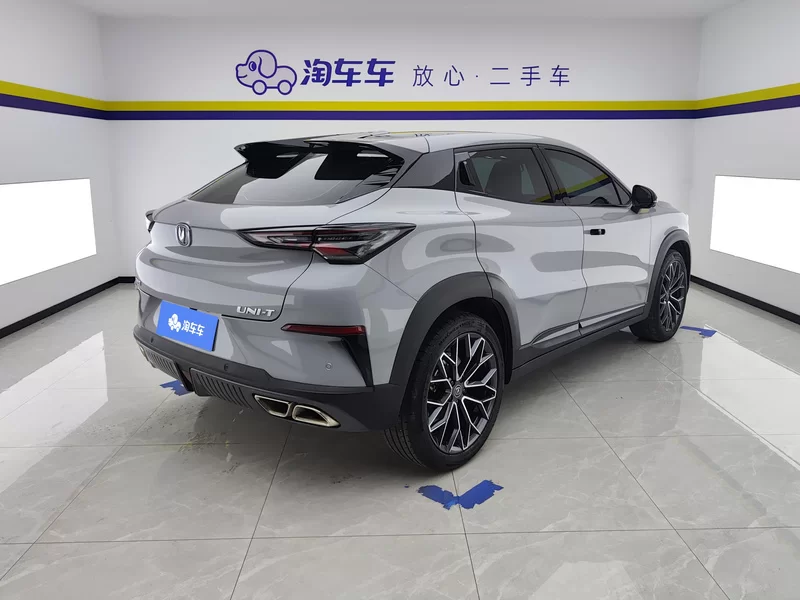 Changan UNI-T 2022 imagem de carro #3
