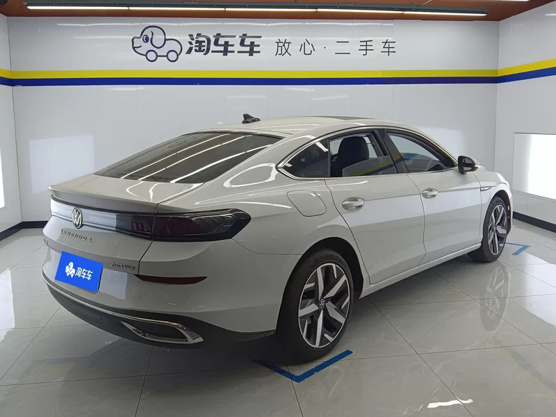 Volkswagen Lamando 2023 car image #3