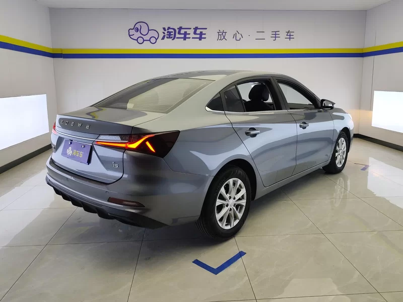 Roewe i5 2025 imagem de carro #3