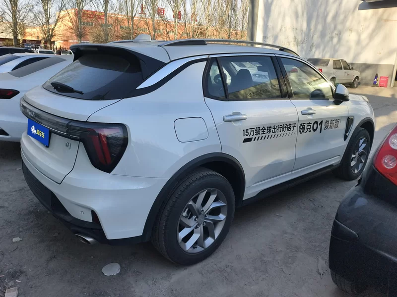 Lynk & Co 01 2024 #3 Lynk & Co 01 2024 car image #3