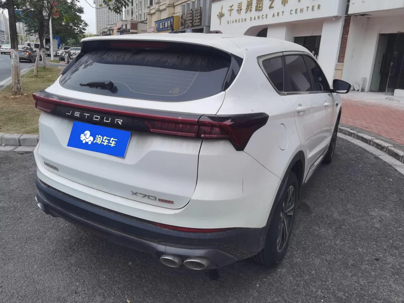 X70 2023 car image #3