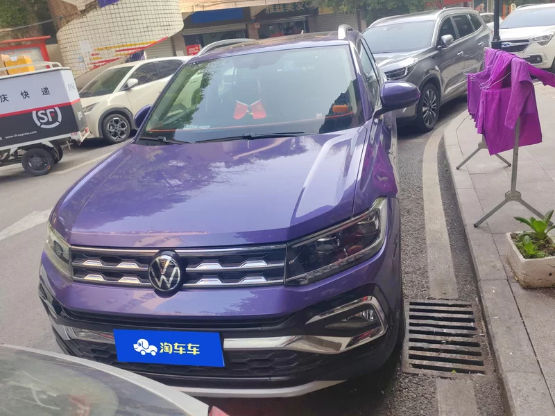 大众 途铠 2020 汽车图片 #3