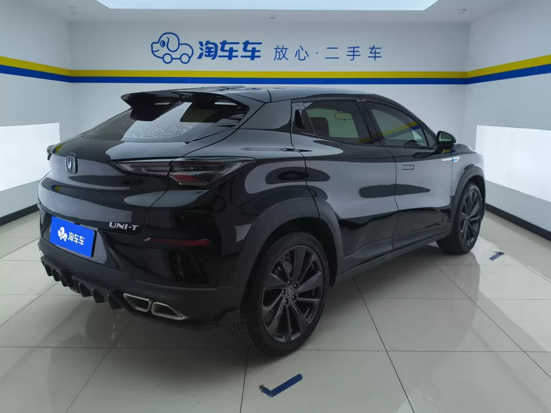Changan UNI-T 2020 immagine di auto #3