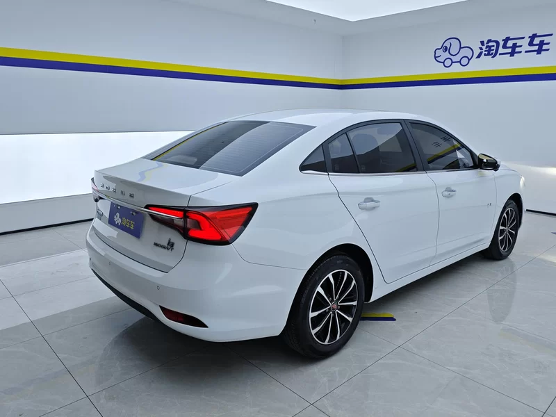 荣威 2020 汽车图片 #3