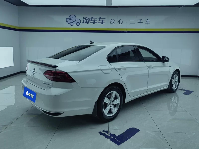 Volkswagen Lamando 2022 car image #3