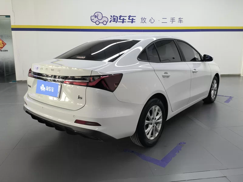 Roewe i5 2024 imagem de carro #3