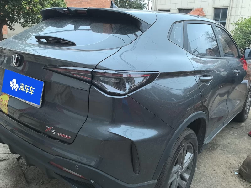 Changan X5 PLUS 2025 imagen de coche #3