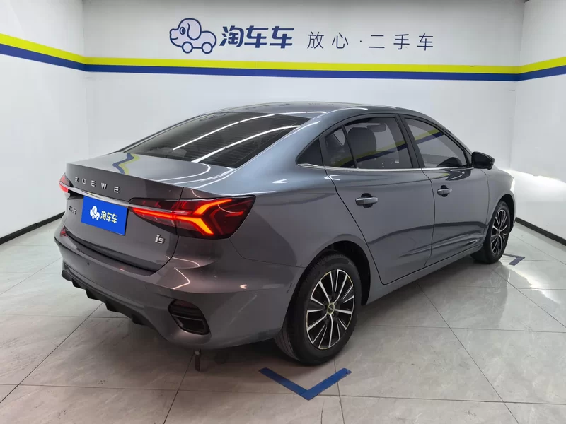 荣威 荣威i5 2021 汽车图片 #3