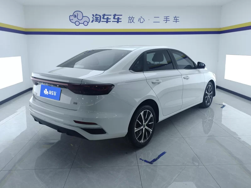 Emgrand 2021 #3 Emgrand 2021 car image #3