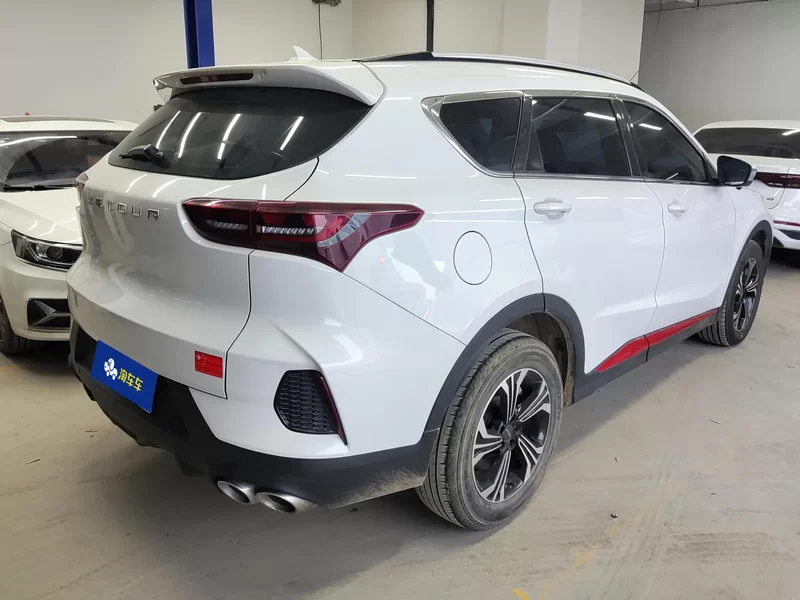 X70 2023 car image #3