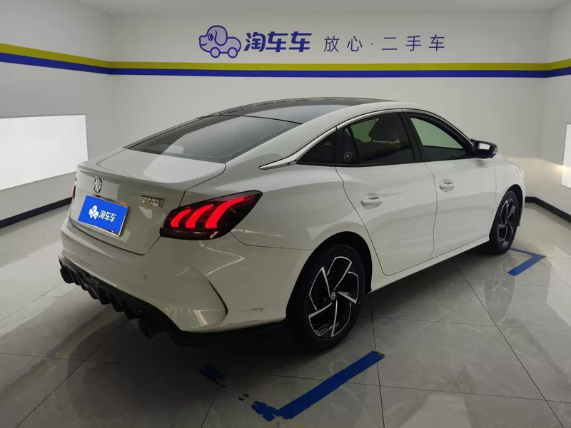 MG 5 2021 #3 MG 5 2021 immagine di auto #3
