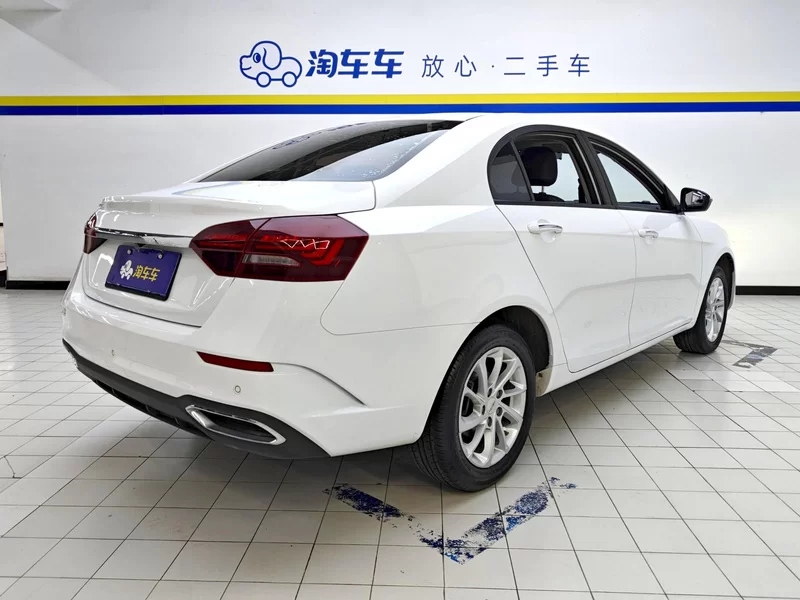 Emgrand 2021 #3 Emgrand 2021 car image #3