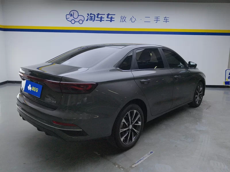 GEELY Emgrand 2024 #3 GEELY Emgrand 2024 car image #3