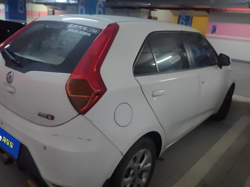 MG 3 2015 immagine di auto #3