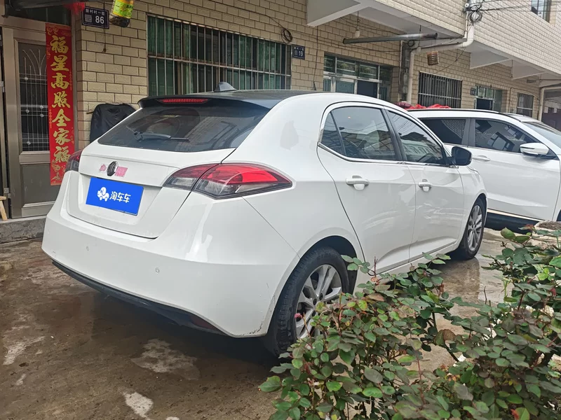MG 5 2014 #3 MG 5 2014 immagine di auto #3