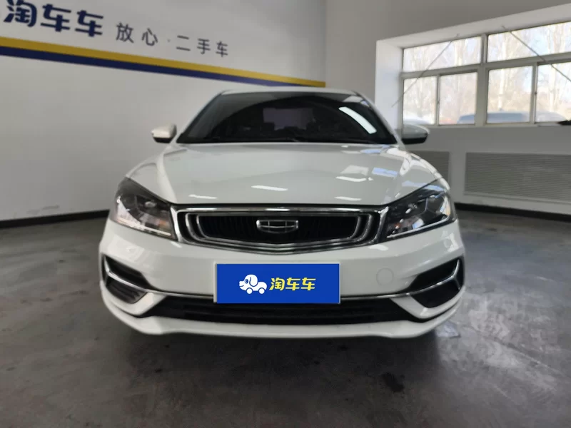 GEELY Emgrand 2020 #3 GEELY Emgrand 2020 car image #3
