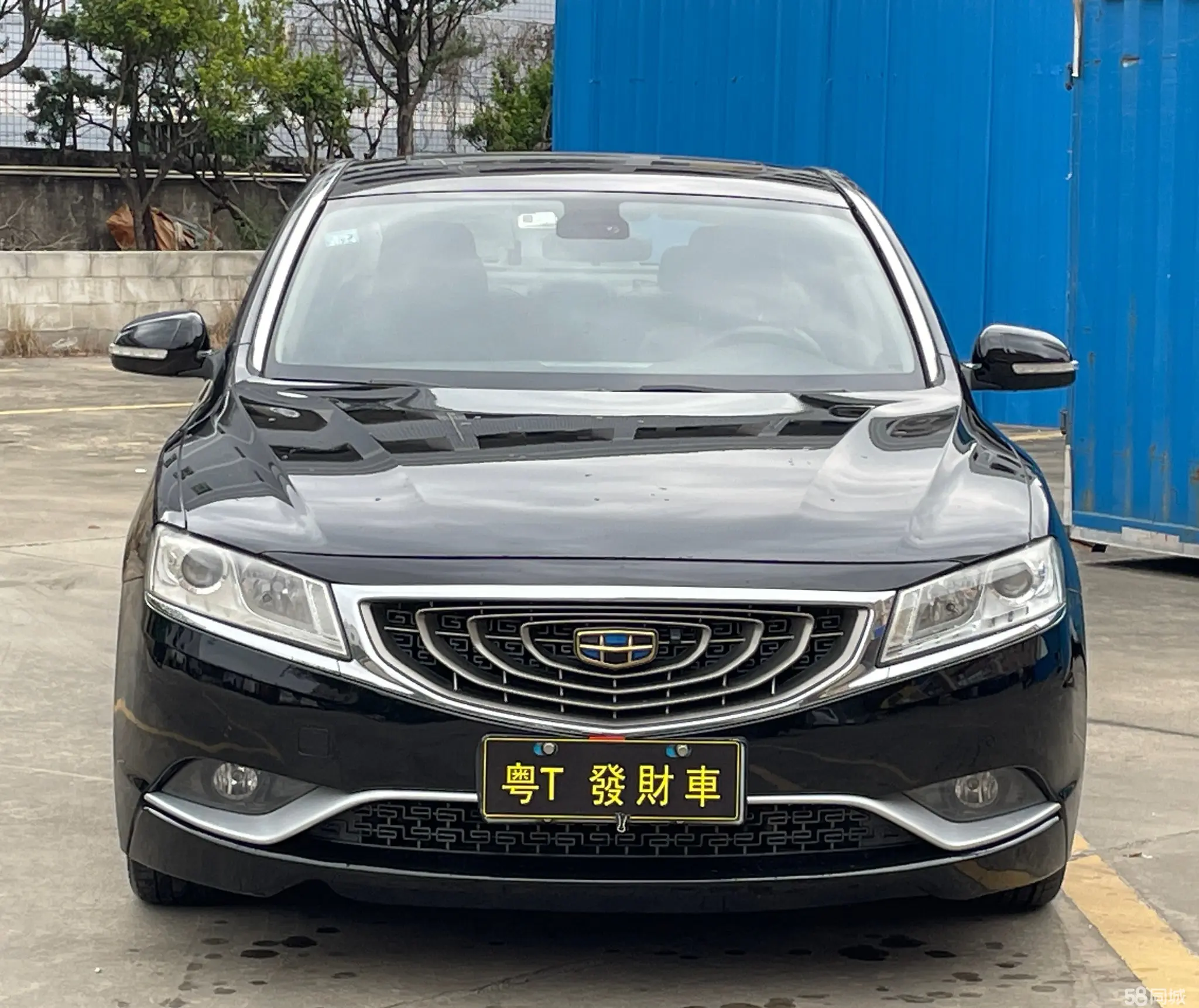 GEELY Ulion 2016 imagem de carro #3