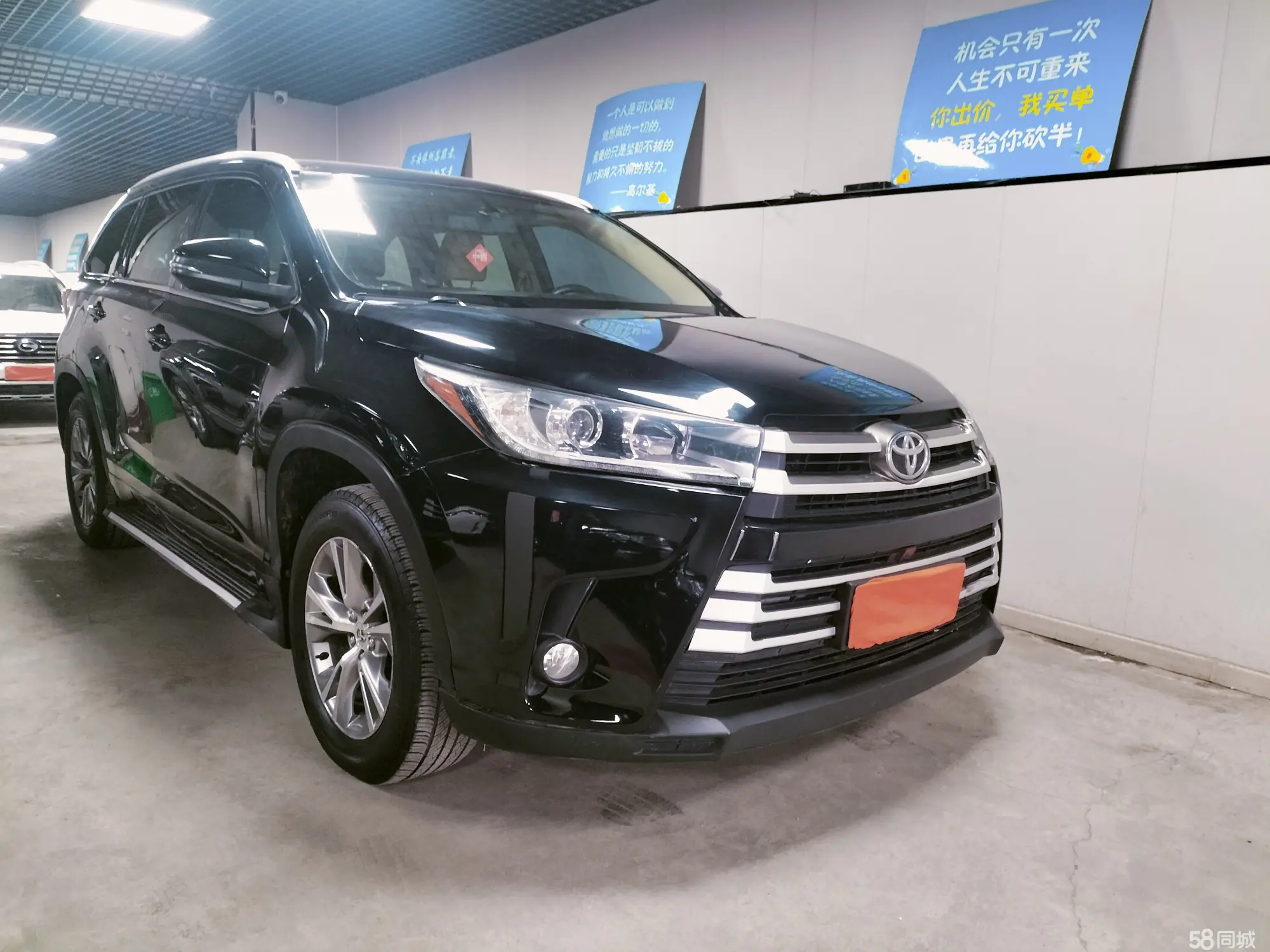 Toyota Highlander 2018 #3 Toyota Highlander 2018 immagine di auto #3