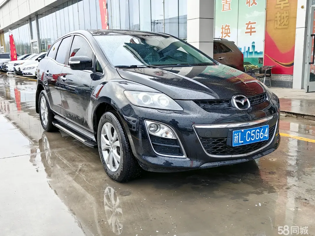 马自达 马自达CX-7 2014 汽车图片 #3