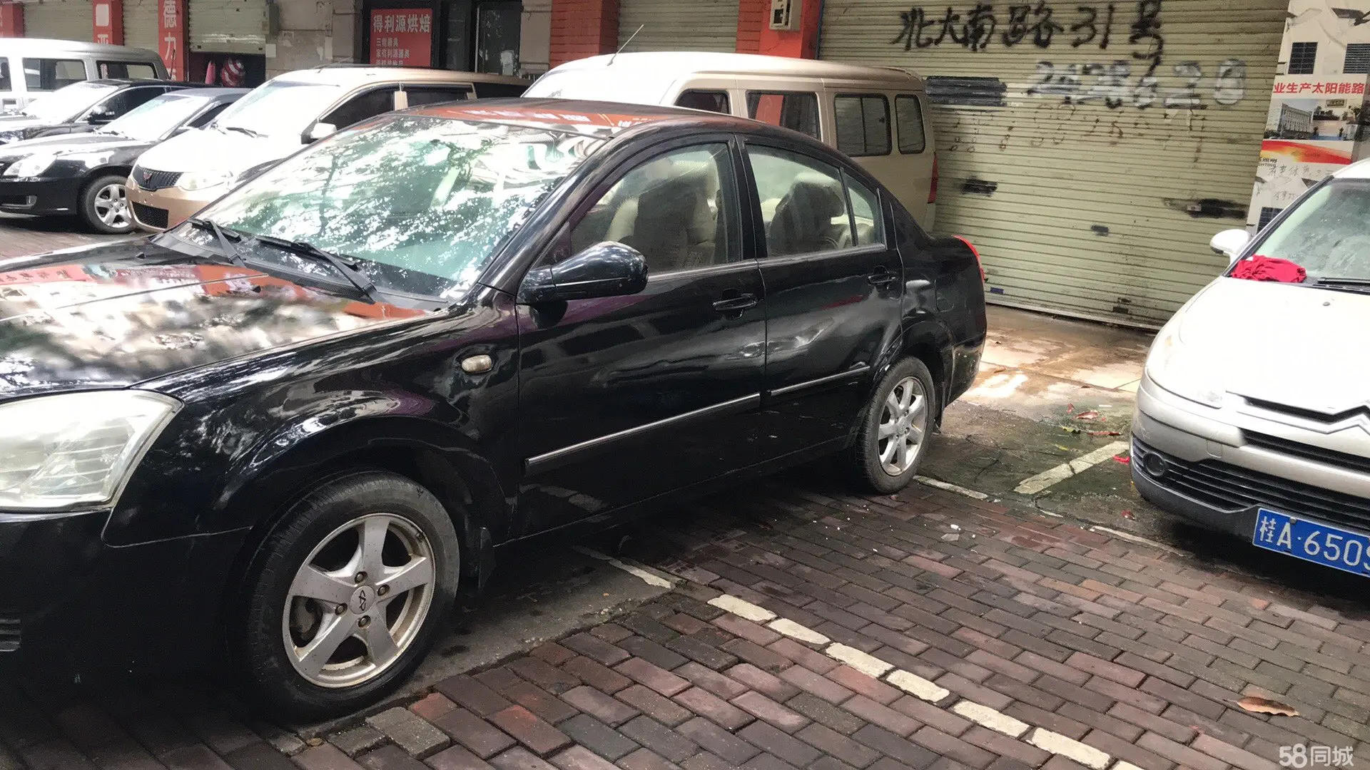 Chery Cowin 3 2011 imagem de carro #3