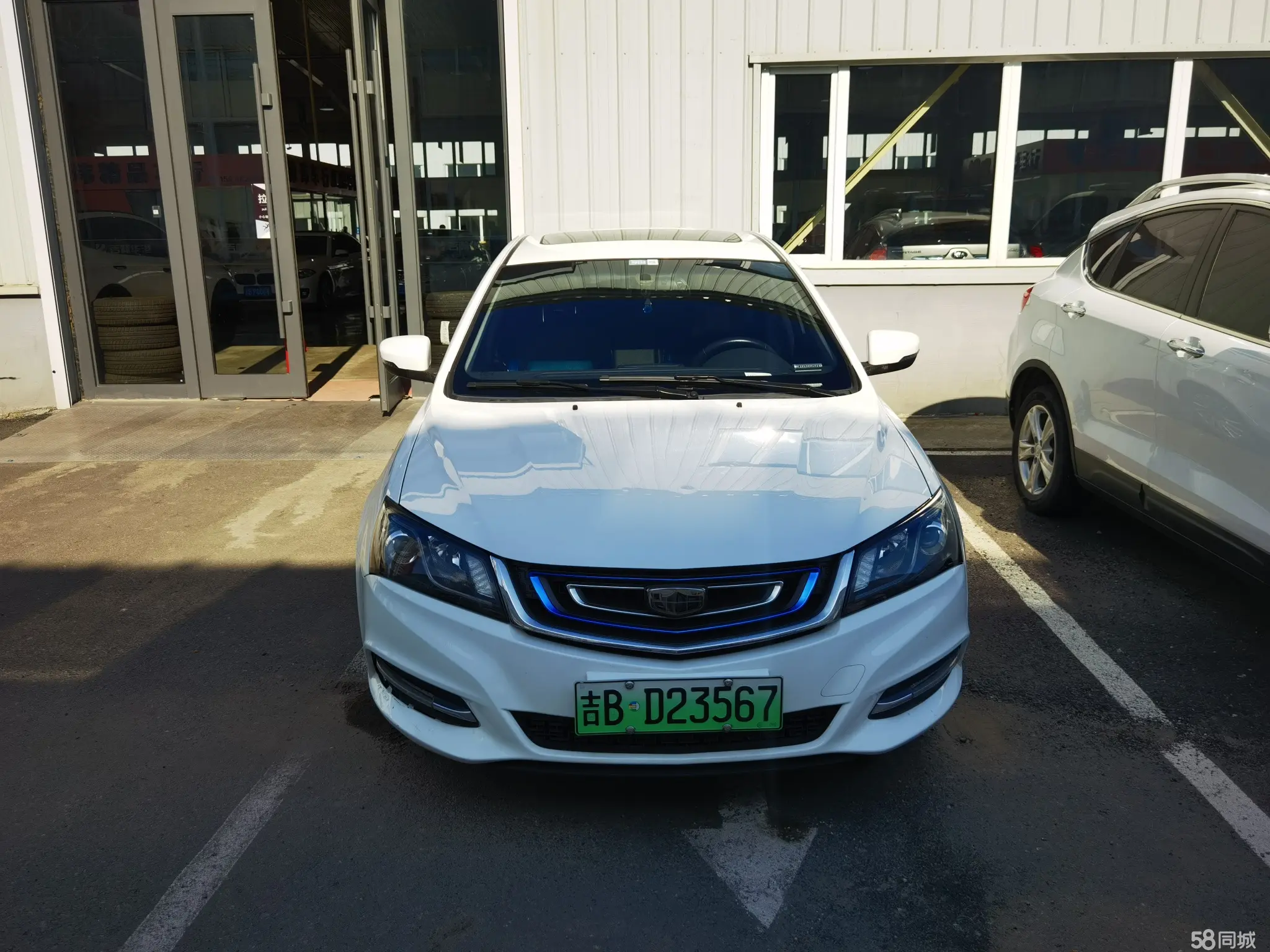 GEELY Emgrand New Energy 2017 #3 GEELY Emgrand New Energy 2017 car image #3