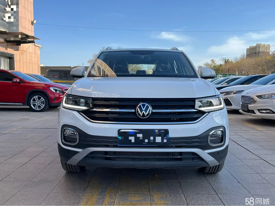 Volkswagen Tacqua 2024 #3 Volkswagen Tacqua 2024 car image #3