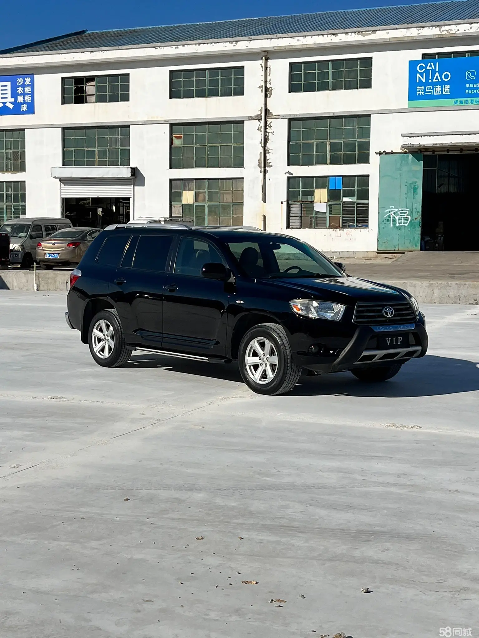 丰田 汉兰达 2011 汽车图片 #3