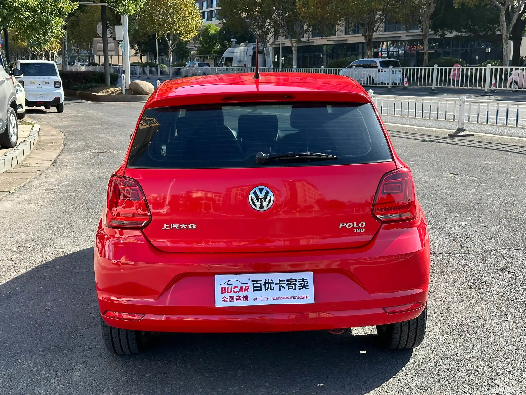 Volkswagen Polo 2017 #3 Volkswagen Polo 2017 car image #3