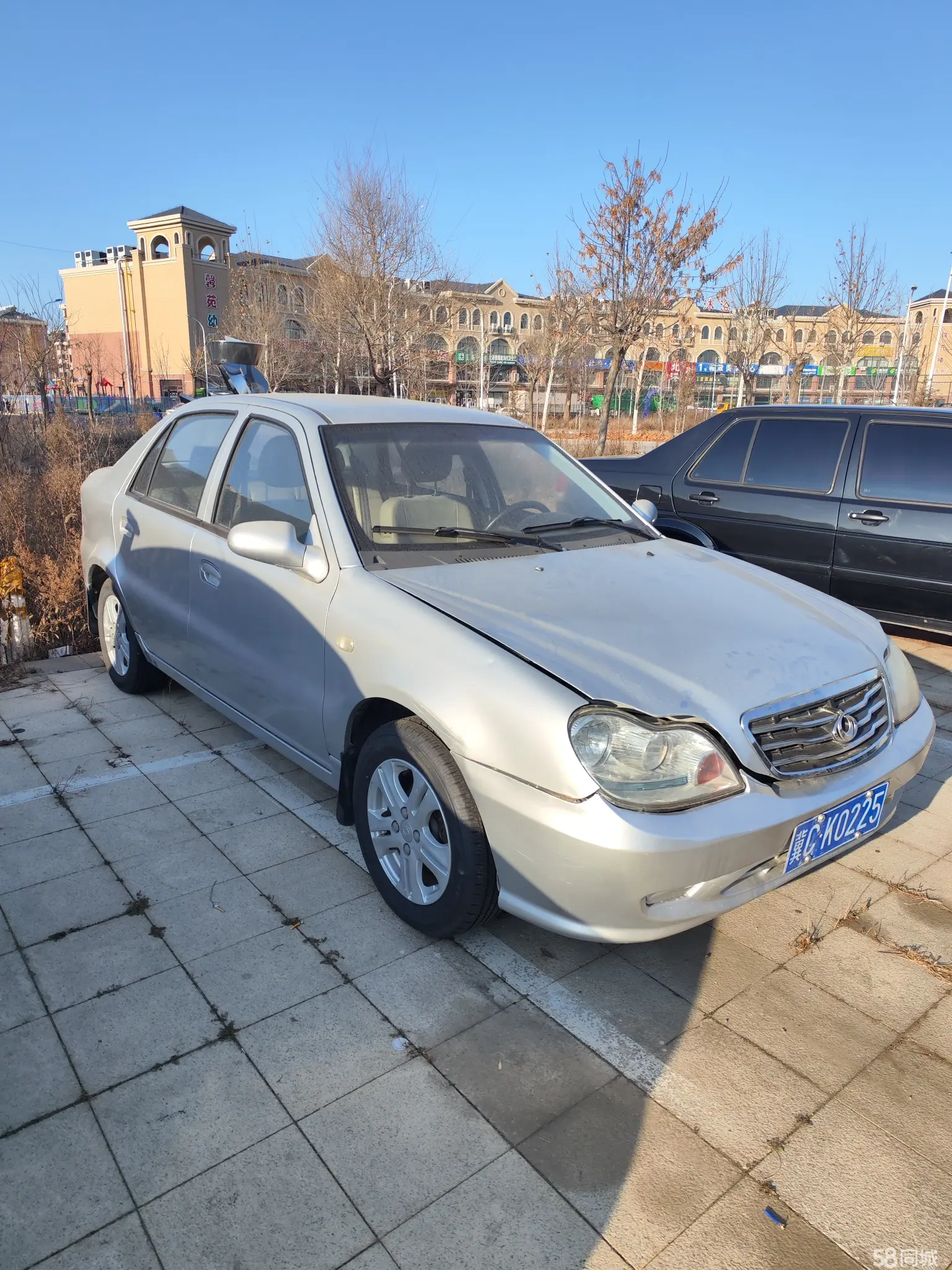 GEELY LibertyShip 2013 imagem de carro #3