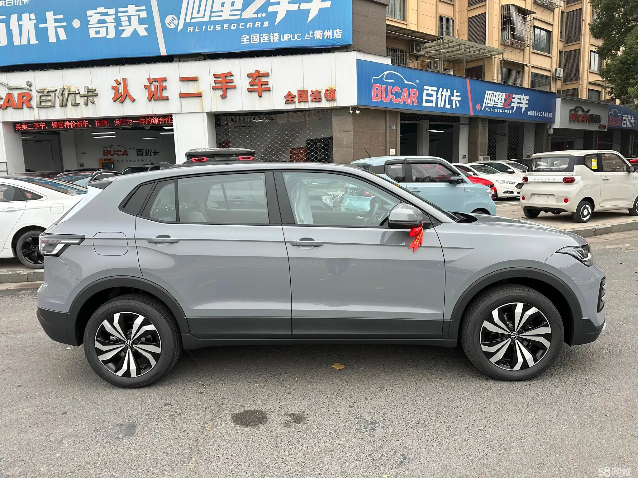 Volkswagen Tharu 2024 car image #3