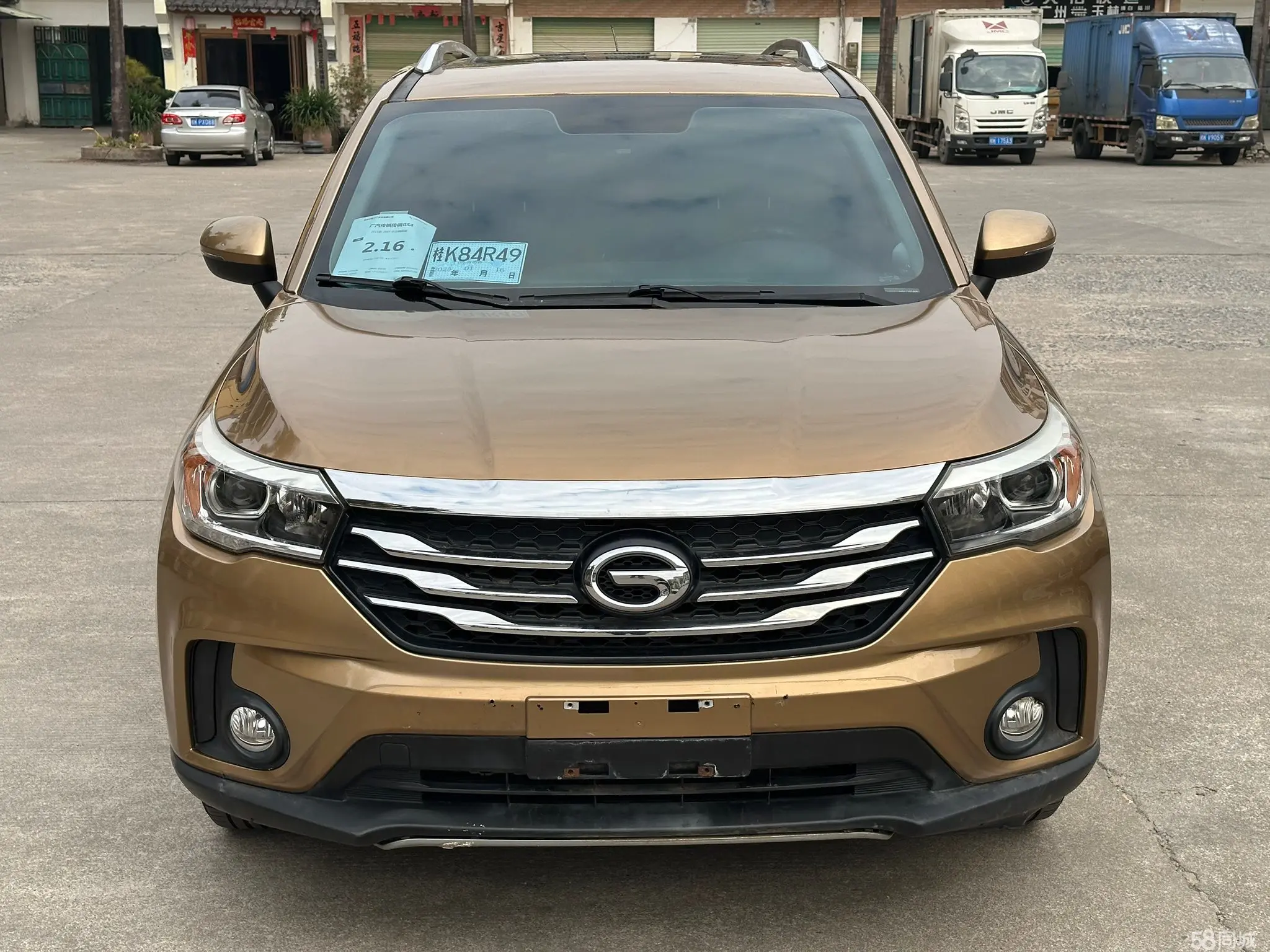 GAC Trumpchi GS4 2015 car image #3