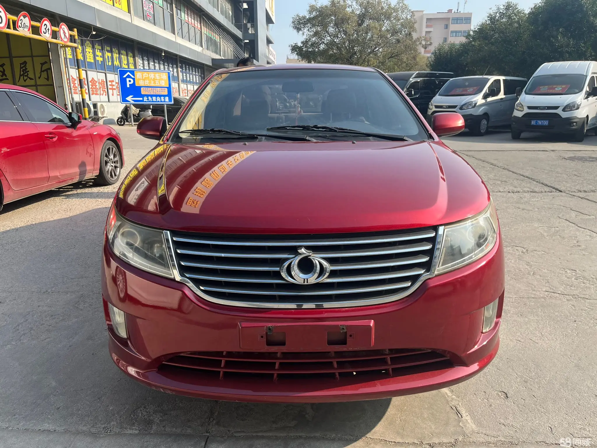 GEELY GC7 2013 #3 GEELY GC7 2013 صورة سيارة #3