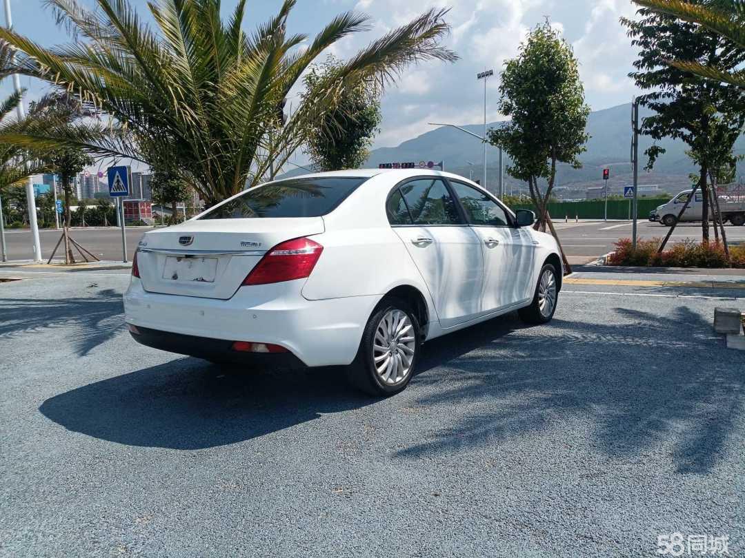 GEELY Emgrand New Energy 2017 car image #3
