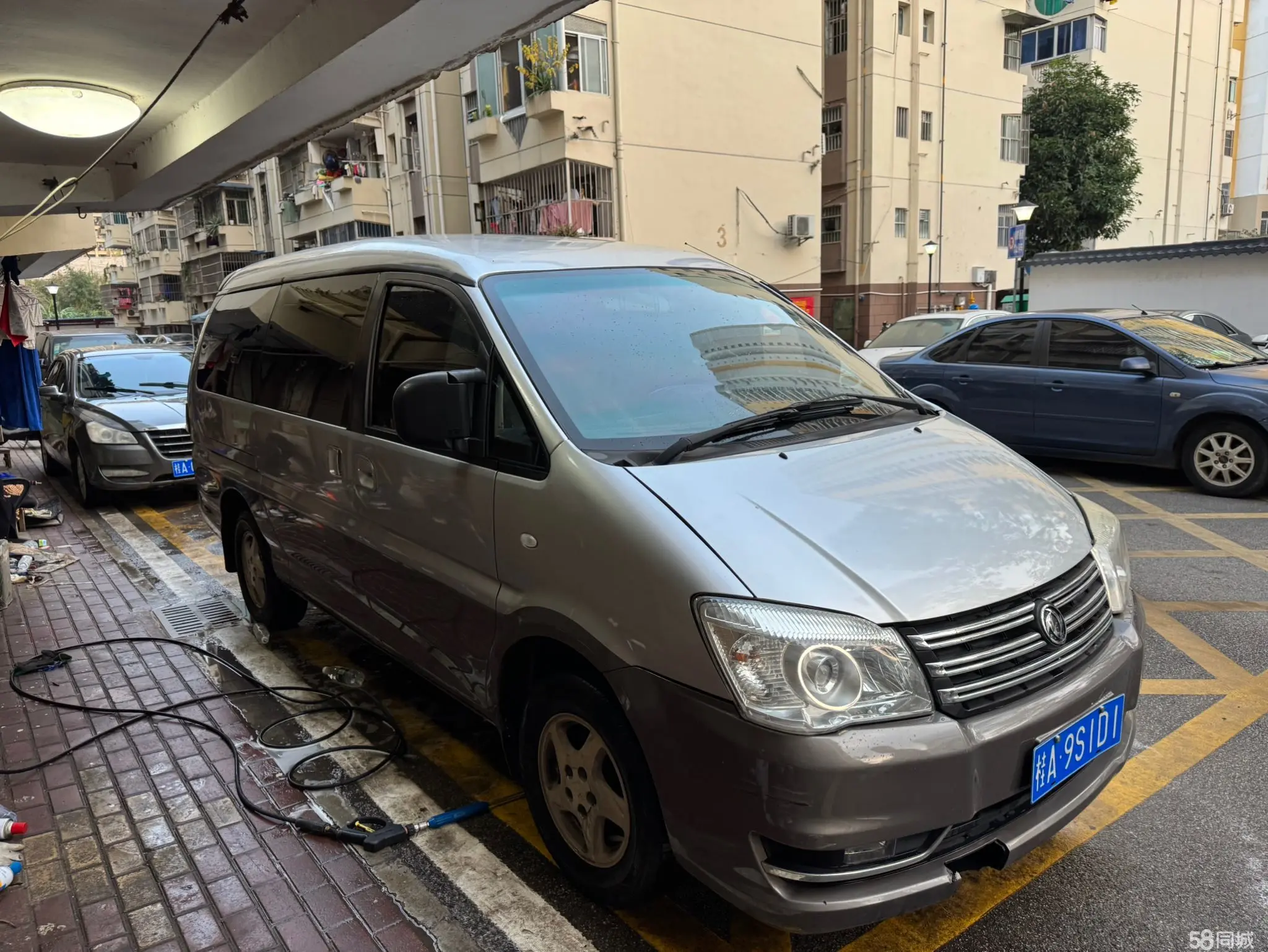 Forthing Lingzhi 2014 car image #3