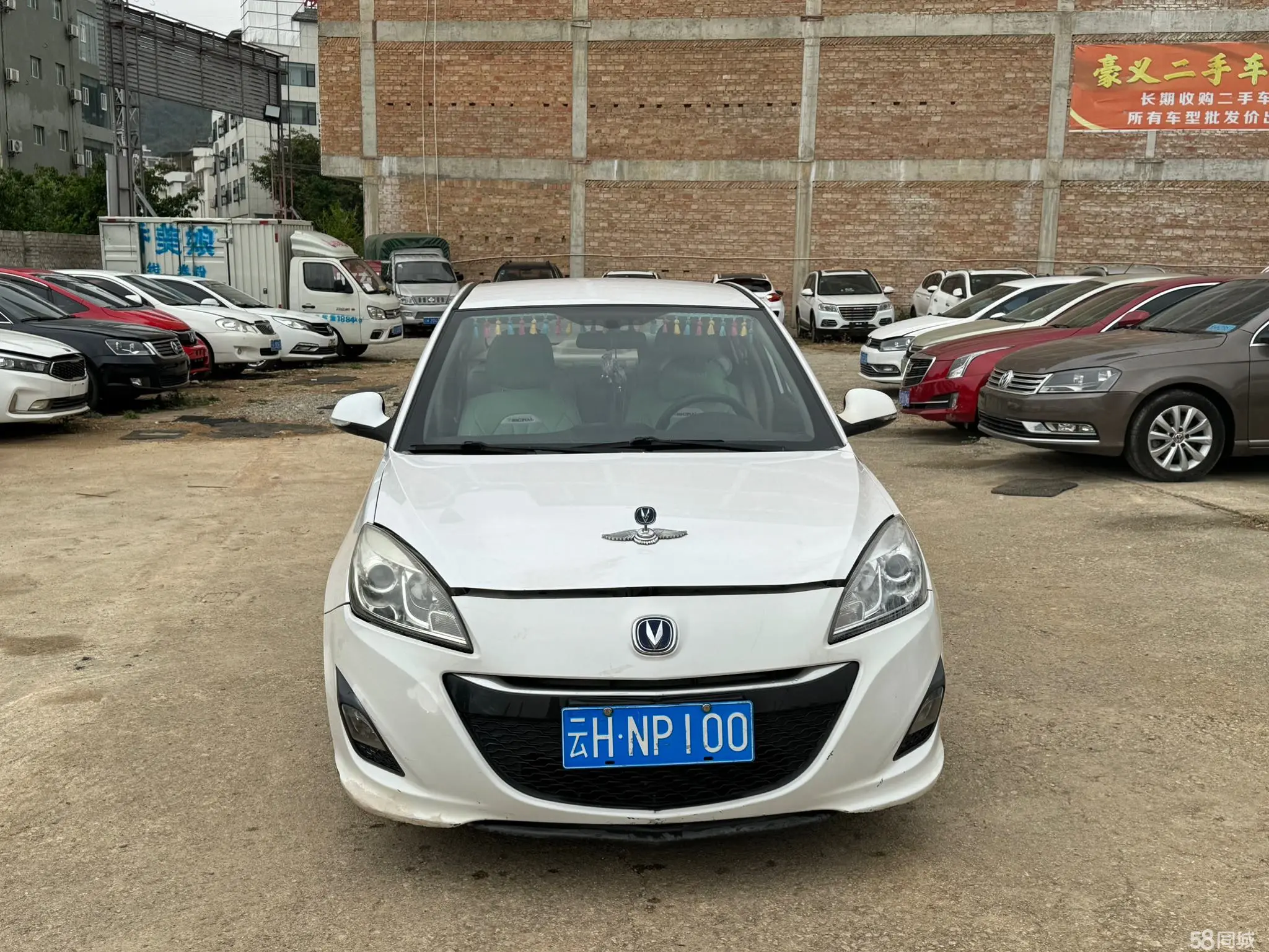 Changan Alsvin V5 2014 car image #3