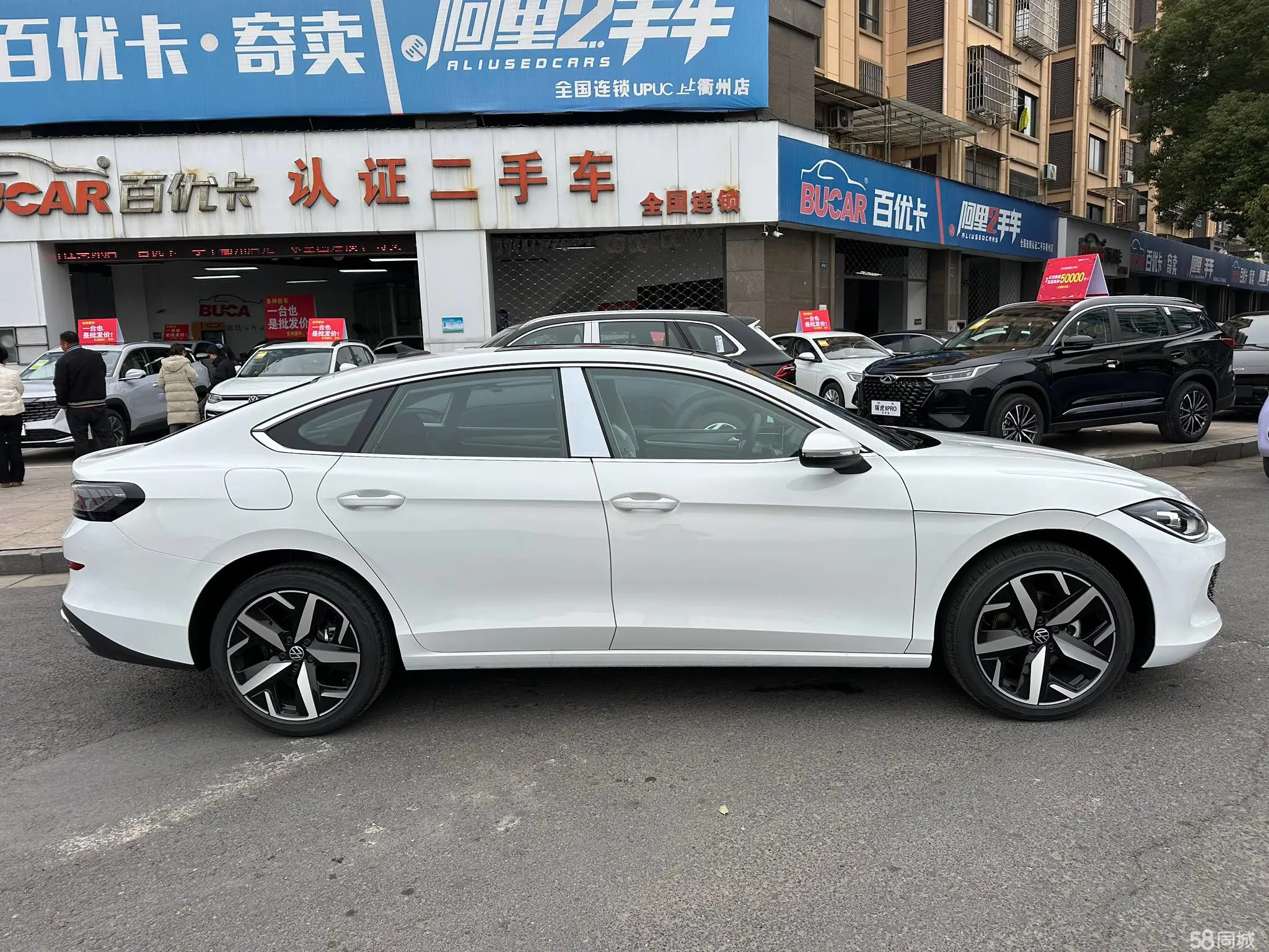 Volkswagen Lamando 2025 car image #3