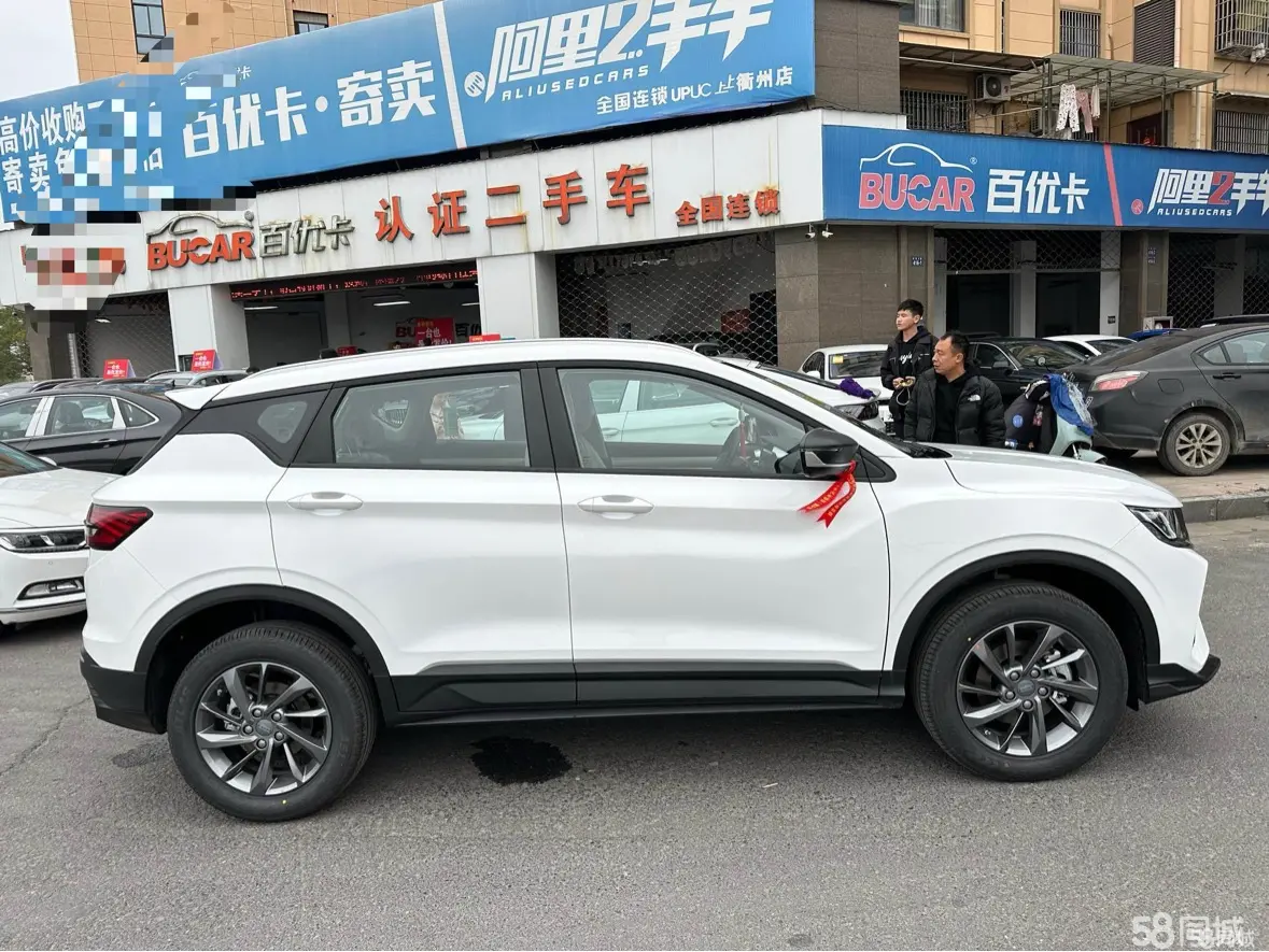 吉利汽车 缤越 2025 汽车图片 #3