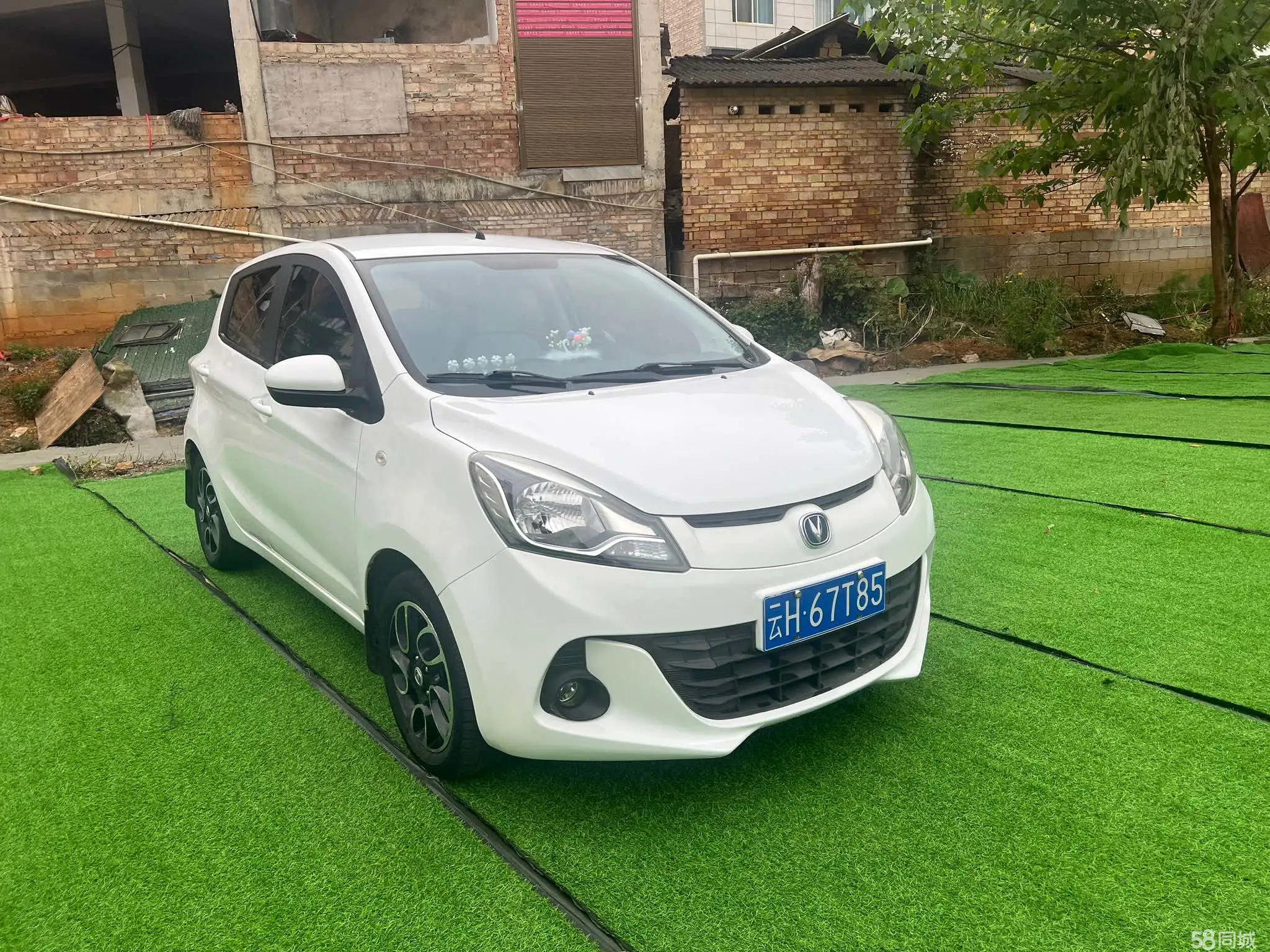 Changan BenBen 2016 #3 Changan BenBen 2016 صورة سيارة #3