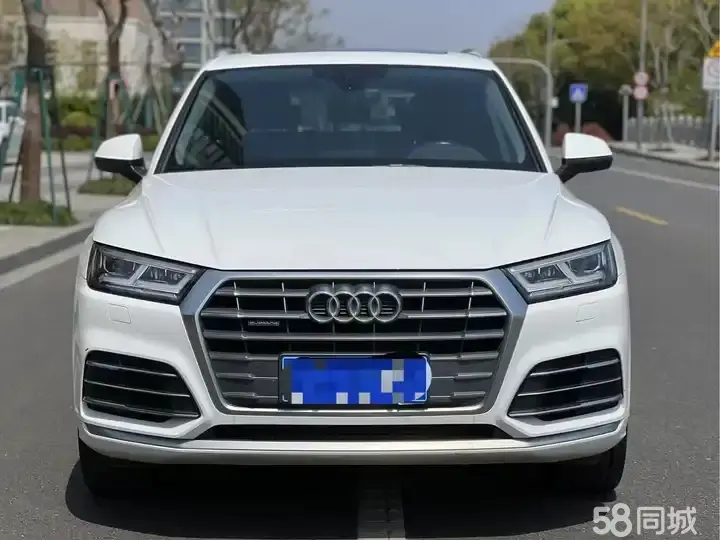 Audi Q5L 2020 #3 Audi Q5L 2020 car image #3