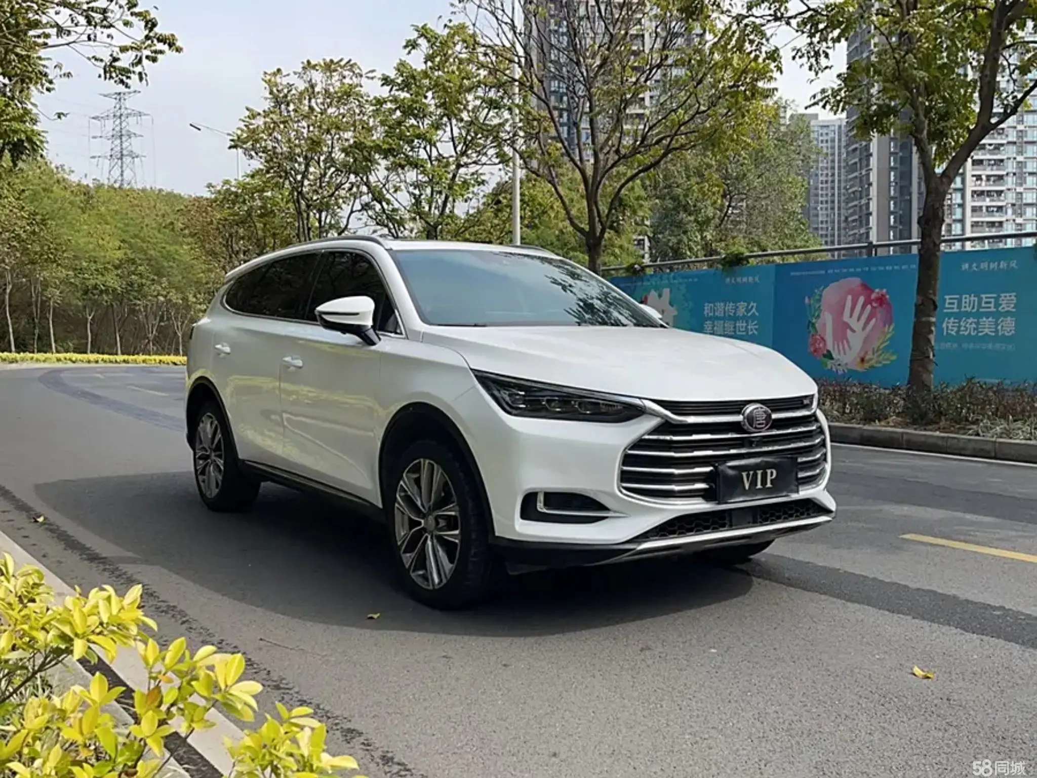 BYD Tang 2019 #3 BYD Tang 2019 car image #3