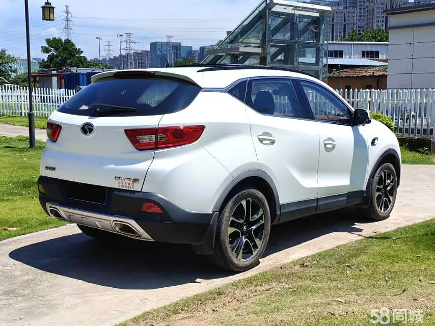 Soueast DX7 2017 image de voiture #3