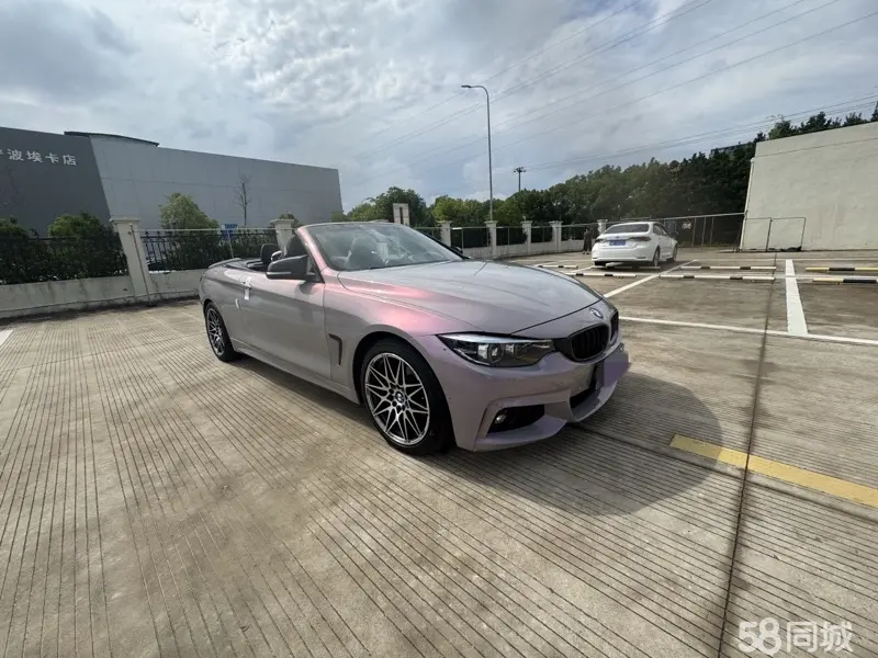 BMW 4 Series 2017 immagine di auto #3