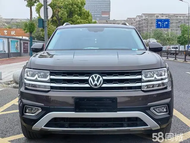 Volkswagen Teramont 2017 immagine di auto #3