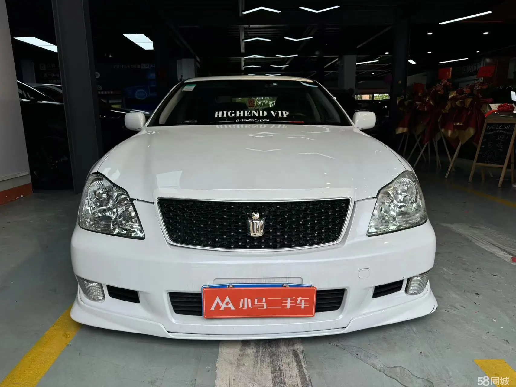 丰田 皇冠 2005 汽车图片 #3