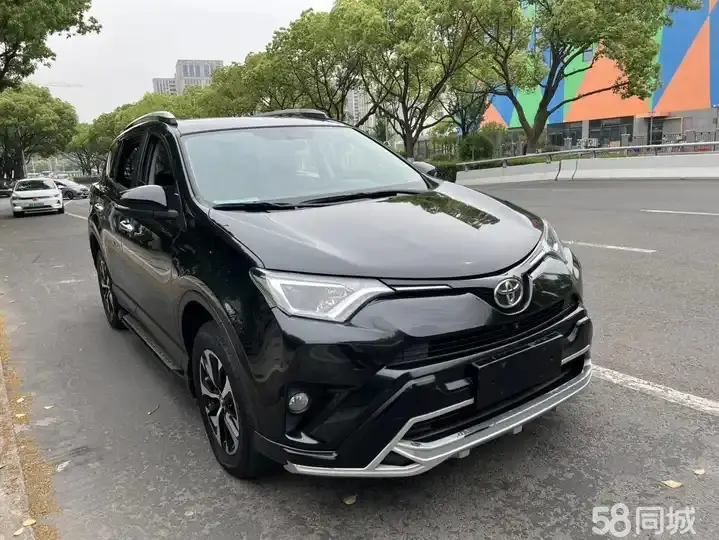 Toyota RAV4 2017 #3 Toyota RAV4 2017 car image #3