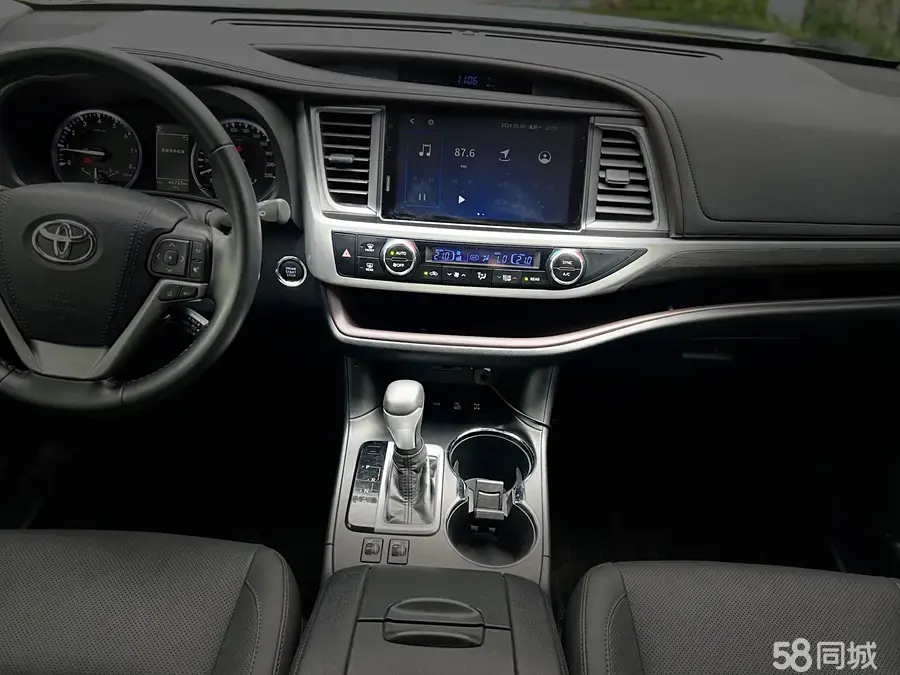 Toyota Highlander 2022 #3 Toyota Highlander 2022 imagen de coche #3