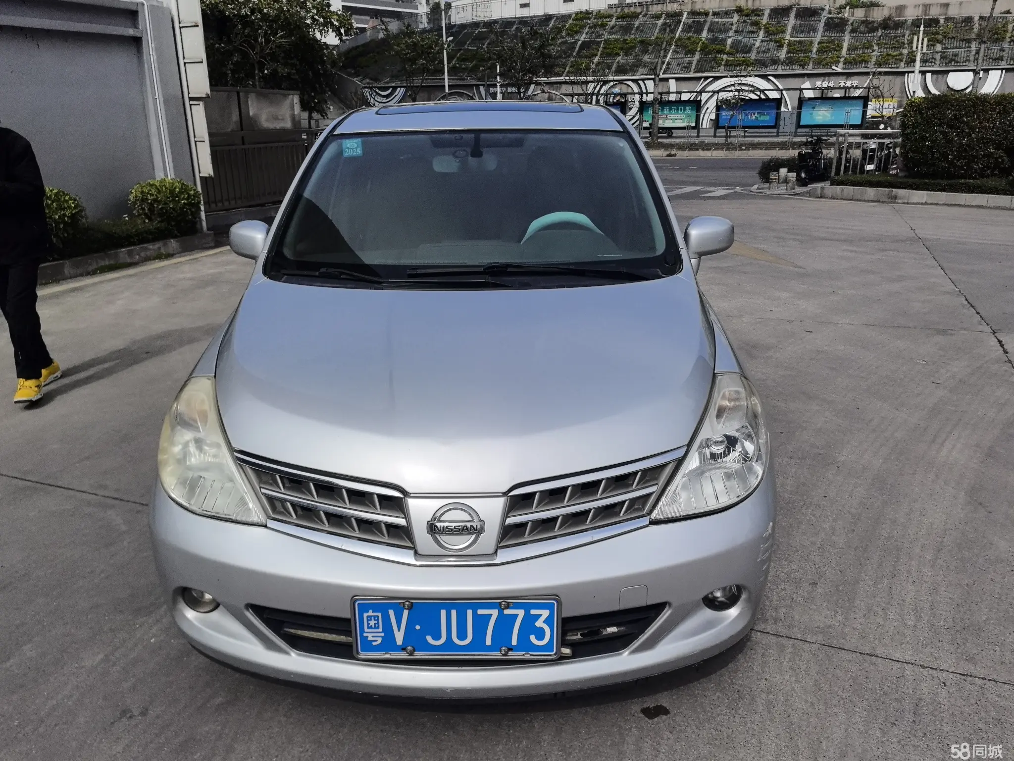 日产 颐达 2007 汽车图片 #3